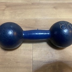 8kg ダンベル　1/4.5取りに来れる方