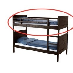 IKEA 2段ベッドの中古が安い！激安で譲ります・無料であげます｜ジモティー