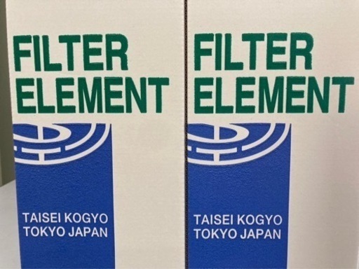 【新品】エレメントフィルター