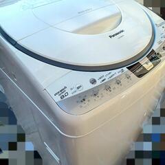 Panasonic  洗濯乾燥機ですが…   8kg