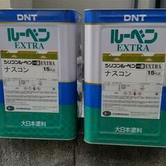 シリコンルーベン（1液） ナスコン