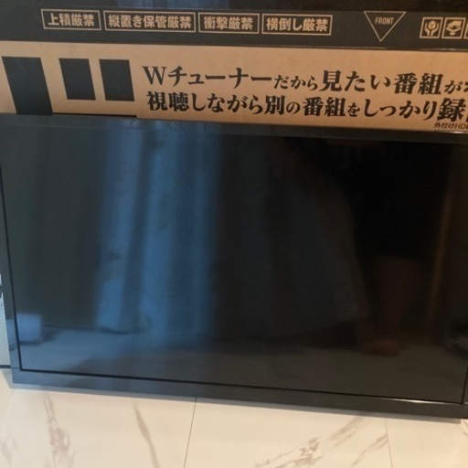 32V型 HD液晶テレビ ブラック LEー3232T