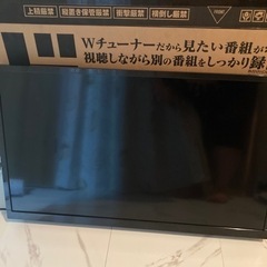 【ネット決済】お決まりました‼️値下げしました‼️32V型 HD...