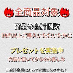 ?【ネットオリパ】RR以上1枚確定 1口500円 まとめ買い【20口】?