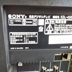 SONY40インチ液晶テレビ【ジャンク】KDL-40EX500