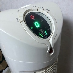 コイズミ 冷風扇 ACF-202/W  
