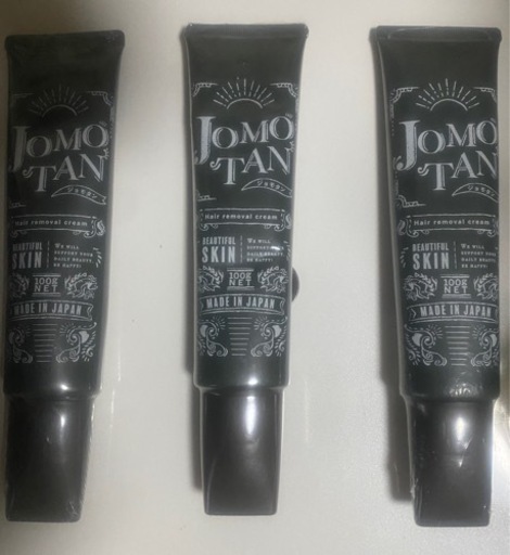 JOMOTAN (ジョモタン) 除毛クリーム
