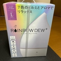 【お取引決定】加湿器　新品未使用