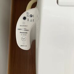 近々廃棄◇タカラスタンダード便器(ts-st79f1eeb)+パナソニック温水洗 