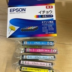 EPSON インク 5色 新品