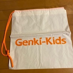 中古品　Genki-Kidsビニール袋