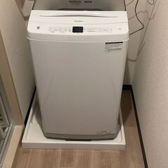 ハイアール　2022年製　7.0kg 全自動洗濯機 JW-U70A