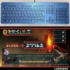 ☆桃蒼☆HDD増量中 高FPSゲーミングPC】ヴァロラント・パルワールド◎現品