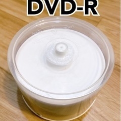 DVD-R 録画　コピー　DVD 夜12時まで開いてます
