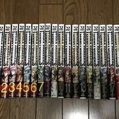 テラフォーマーズ1-19巻【取りに来ていただける方」