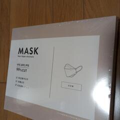立体マスク【不織布　個包装】30枚入