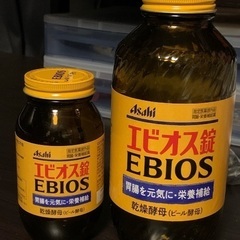 エビオス錠 EBIOS 乾燥酵母 Asahi 2000錠 大瓶 ...