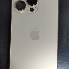  即日発送可 送料 520円～ 極美品 iPhone 13 Pro 128GB SIMフリー バッテリー残量100% ゴールド MLUH3J/A 