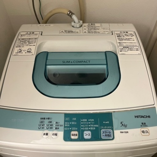 洗濯機【HITACHI】5kg 大幅値下げ❗️