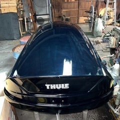 THULE Motion900