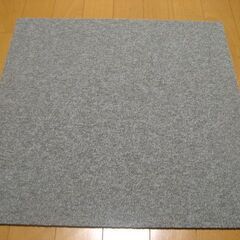日本製タイルカーペット厚み6.5㎜・1枚２００円・在庫５４枚（１...