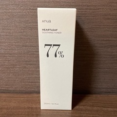 【新品未開封‼️】アヌア　ドクダミ　77   スージングトナー　化粧水