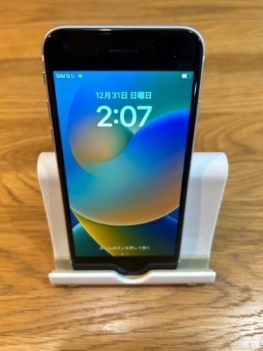 【美品】iPhoneSE 白色（ホワイト）　simフリー 64GB 【特価