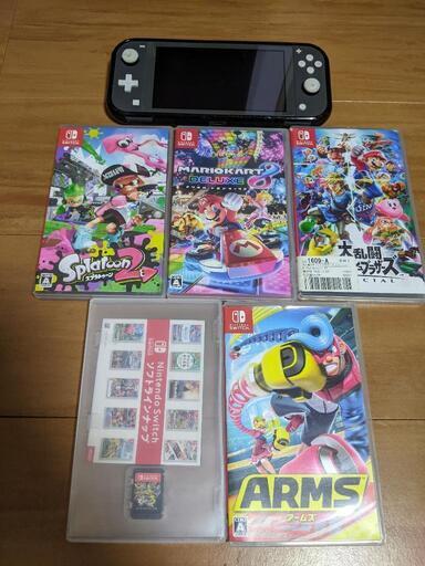 決まりました