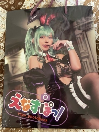c103 コミケ えなこ 新刊セット