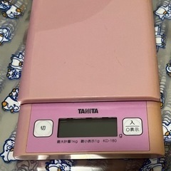 タニタ　キッチンスケール　KD-180 測り　計量器