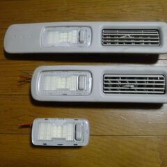 値下げ1500円セレナ ハイウェイスター ルームランプ LED付  