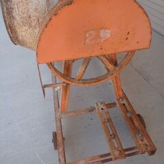 コンクリートミキサー モーターなし 口径：35㎝奥行55㎝ 全寸W140 H95