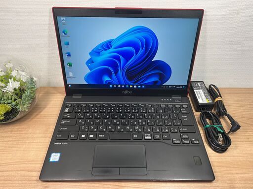 希少赤色〉0916 富士通 LIFEBOOK U939/B８GB / SSD 256GB 第8.5世代 Win11 Office 極軽量・極薄