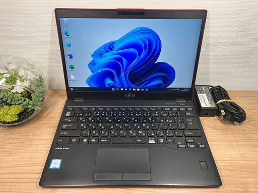 お買い得・希少赤色〉0922 富士通 LIFEBOOK U939/B８GB / SSD 256GB 第8.5世代 Win11 Office 極軽量・極薄