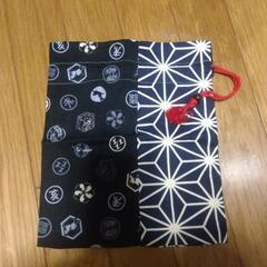 横須賀🆗源屋の巾着￥1300の品