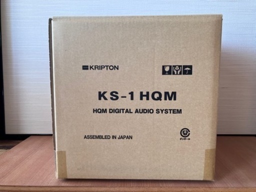 【超美品】クリプトン KS-1HQM アクティブ PCスピーカー