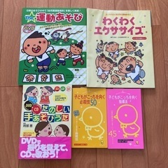 ※パネルシアターセット追加しました⭐︎ 保育士・幼稚園教諭のため...