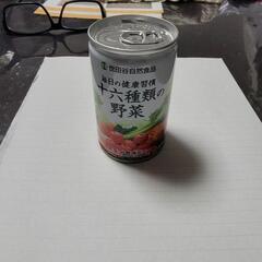 世田谷自然食品　野菜ジュース　３０缶入り５箱