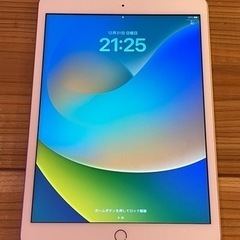 ipad 第8世代　32GB ゴールド