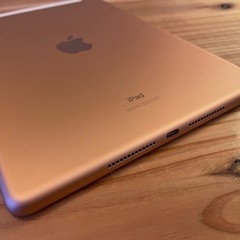 ★限定値下げ★ iPad代8世代 32GB ゴールド Amazon.co.jp: 【整備済み品】 Apple iPad (第8世代) Wi-Fi 32GB
