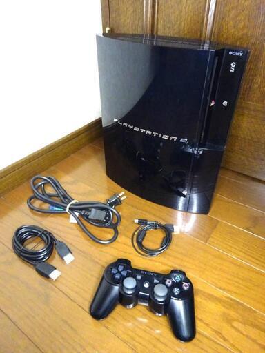 プレイステーション3 本体 ※再出品です。
