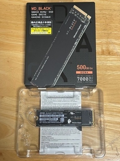 PC/タブレットWD black NVMe SSD 500GB PCパーツ