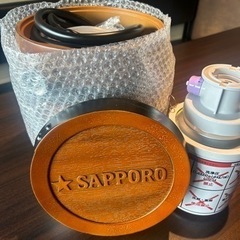 新品未使用品　氷冷式 ビールサーバー FDK-11 決まりました、お話し中