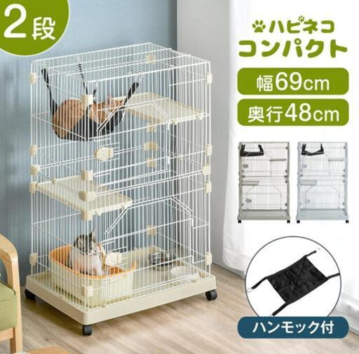 【お引き渡し決定】猫用ゲージ+猫トイレ セット