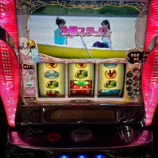 パチスロ実機恵比寿マスカッツ パチスロ実機^ ^ - その他