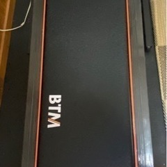 ランニングマシン　BTM 速度MAX16キロ