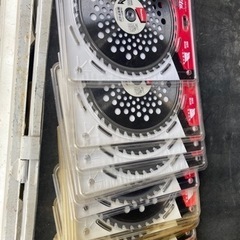 刈り払い機　チップソー　15枚セット