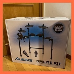 【新品未開封】ALESIS DMLITE KIT 電子ドラム キ...