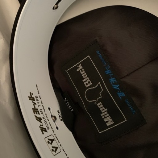 茶掛軸 久田宗也 一行 「歩々起清風」 茶道具 茶道具 掛軸 掛け軸 一行