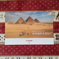 Canon Calendar 2024　世界遺産を訪ねて